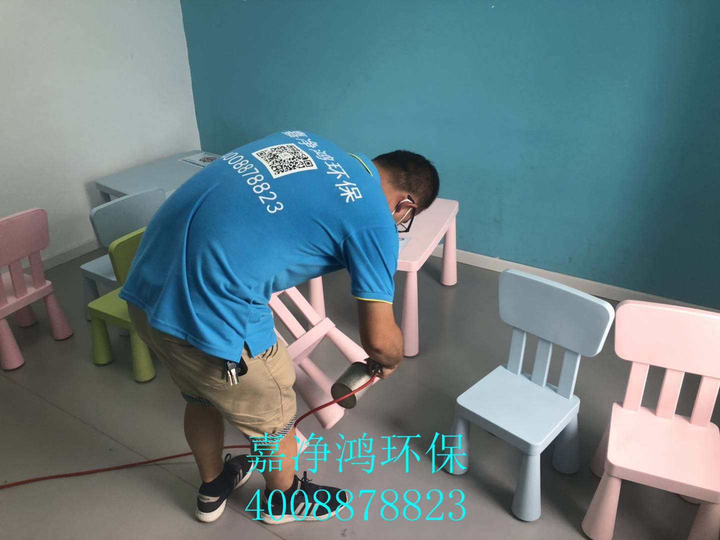 武漢市嘉凈鴻環(huán)?？萍加邢薰? style=