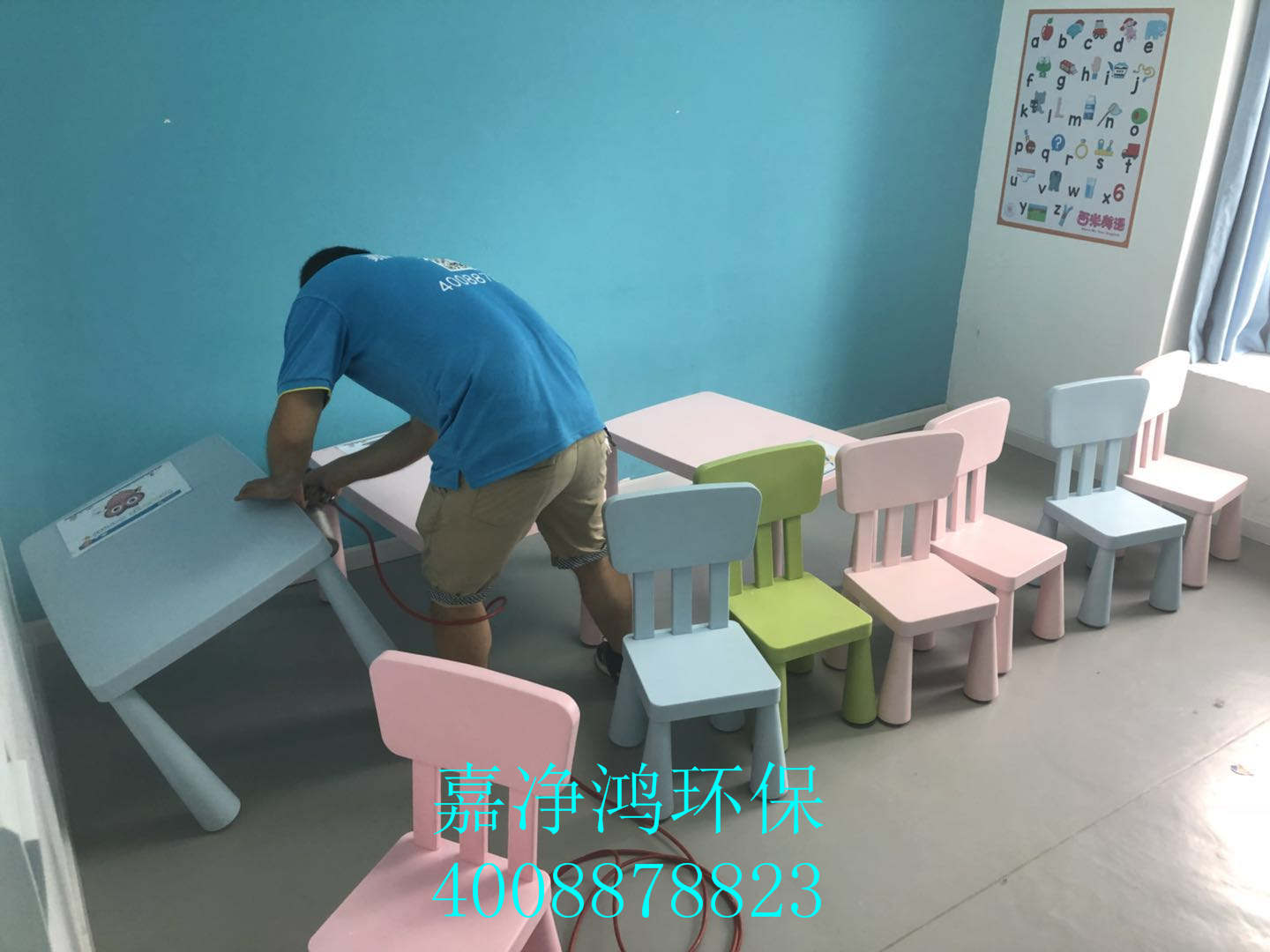 武漢市嘉凈鴻環(huán)保科技有限公司