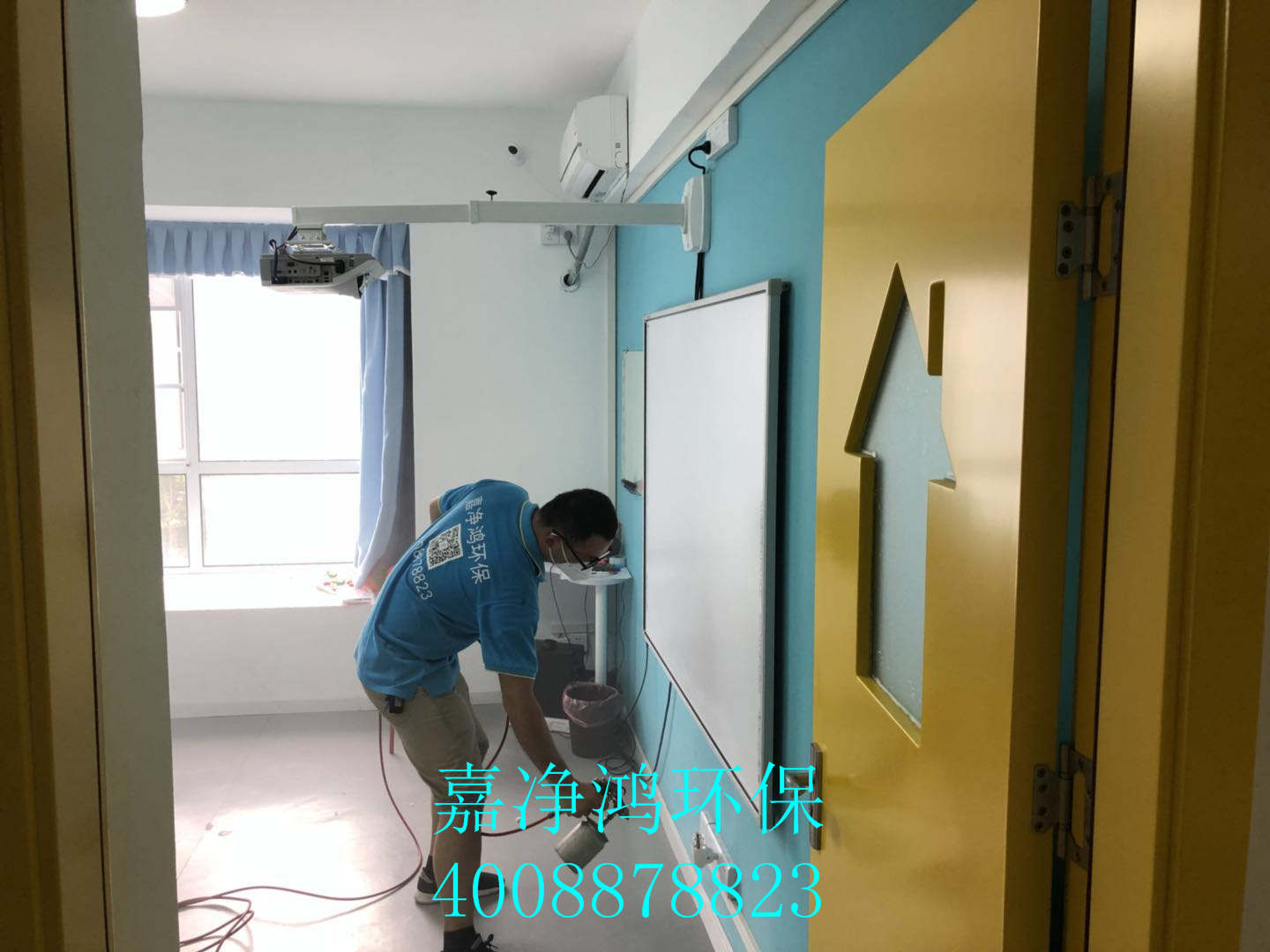 武漢市嘉凈鴻環(huán)?？萍加邢薰? style=