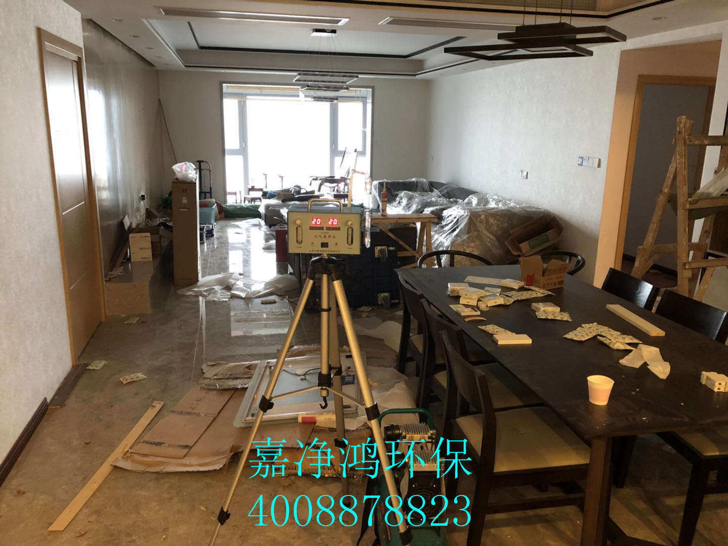 武漢市嘉凈鴻環(huán)?？萍加邢薰? style=