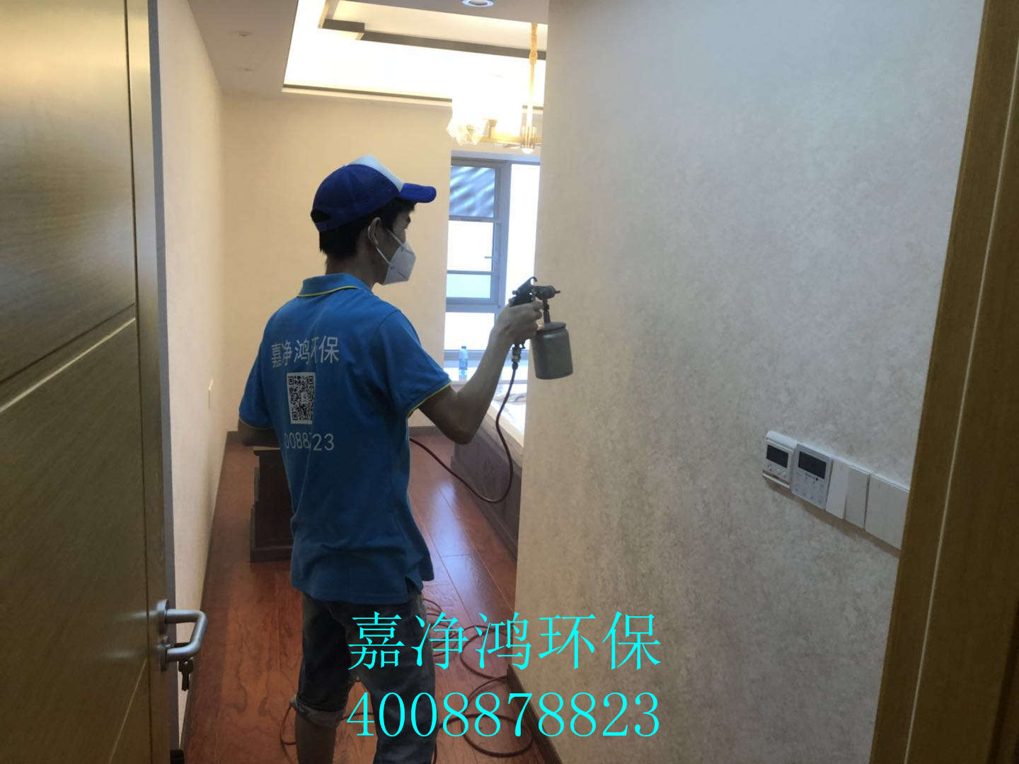 武漢市嘉凈鴻環(huán)?？萍加邢薰? style=