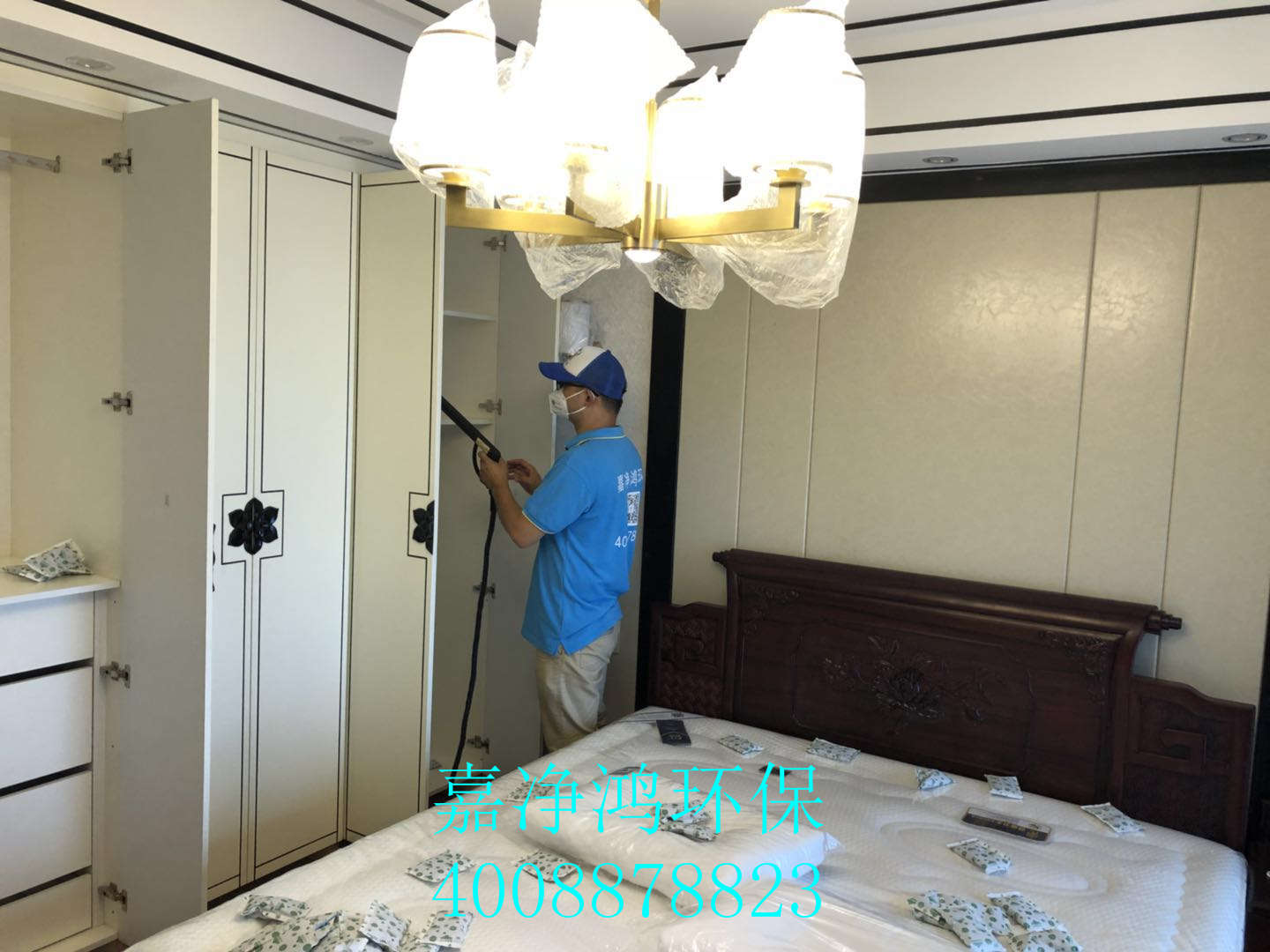 武漢市嘉凈鴻環(huán)?？萍加邢薰? style=