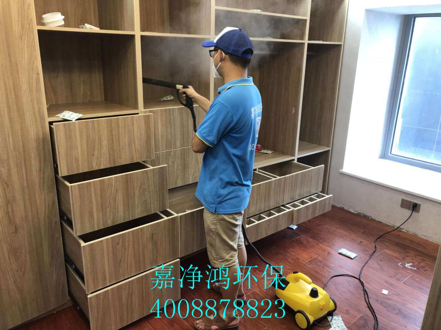 武漢市嘉凈鴻環(huán)?？萍加邢薰? style=