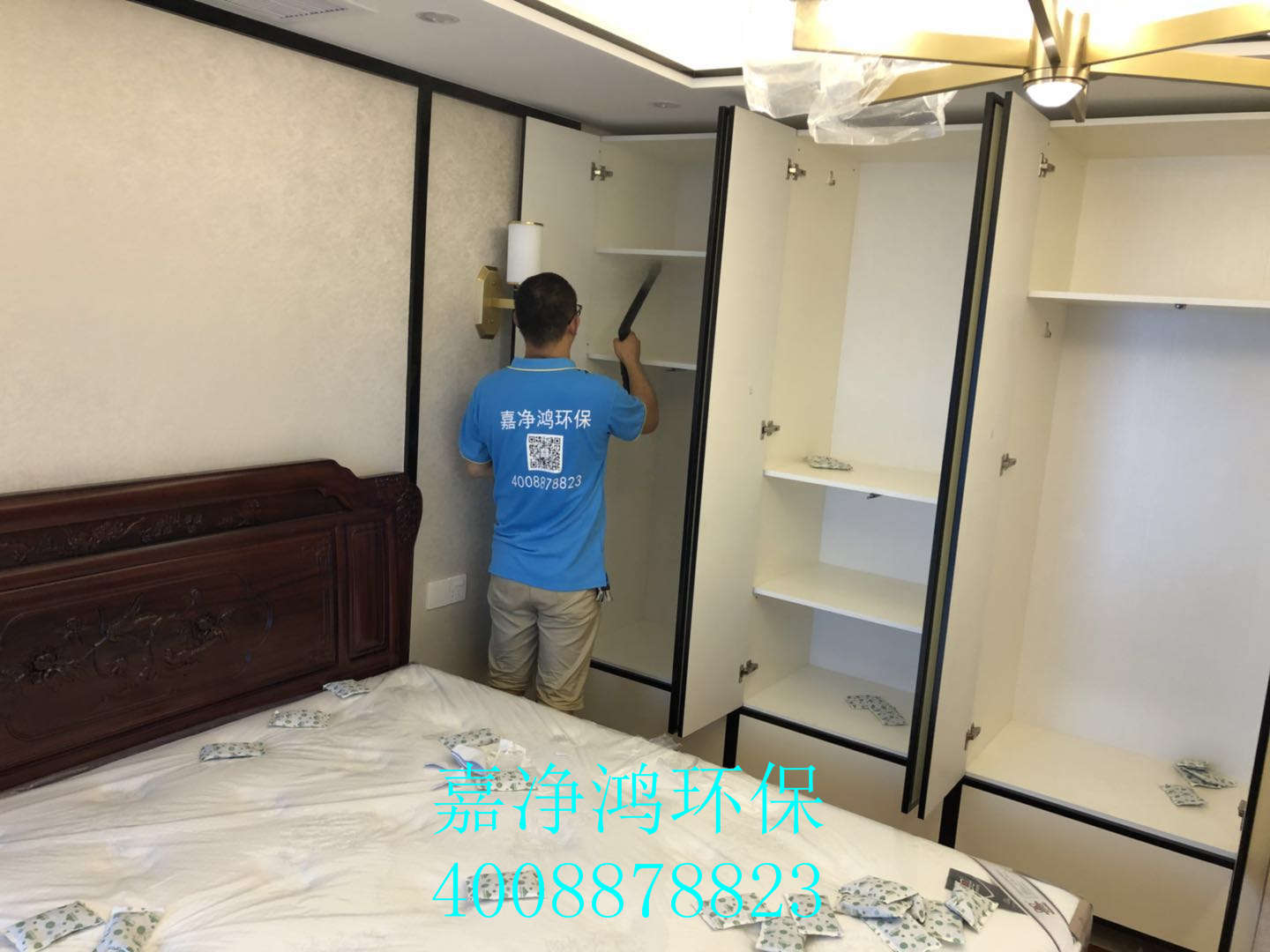 武漢市嘉凈鴻環(huán)?？萍加邢薰? style=