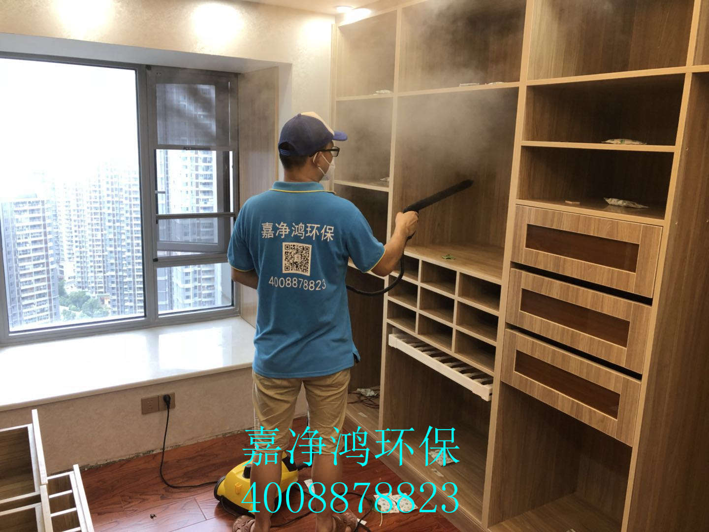 武漢市嘉凈鴻環(huán)?？萍加邢薰? style=