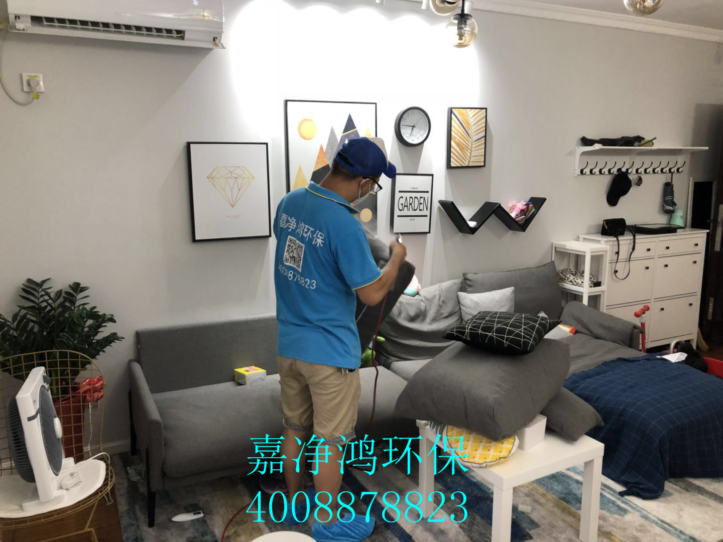 武漢市嘉凈鴻環(huán)?？萍加邢薰? style=