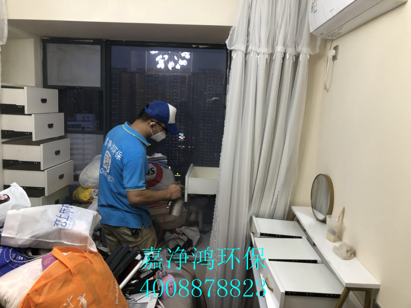 武漢市嘉凈鴻環(huán)?？萍加邢薰? style=