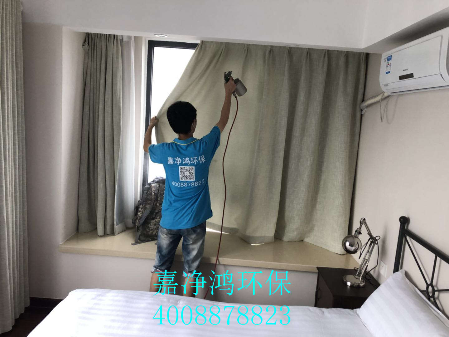 武漢市嘉凈鴻環(huán)?？萍加邢薰? style=