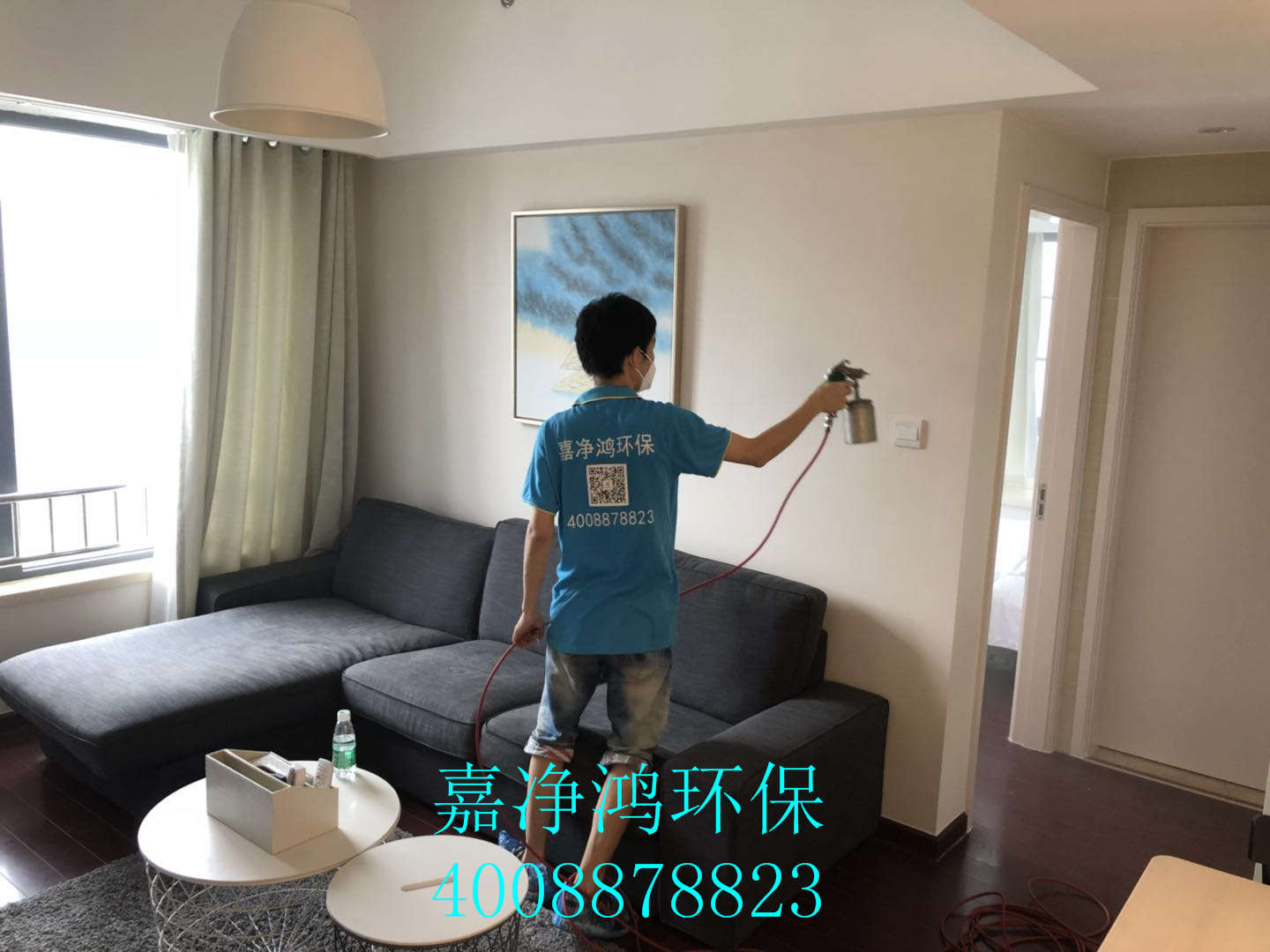 武漢市嘉凈鴻環(huán)?？萍加邢薰? style=