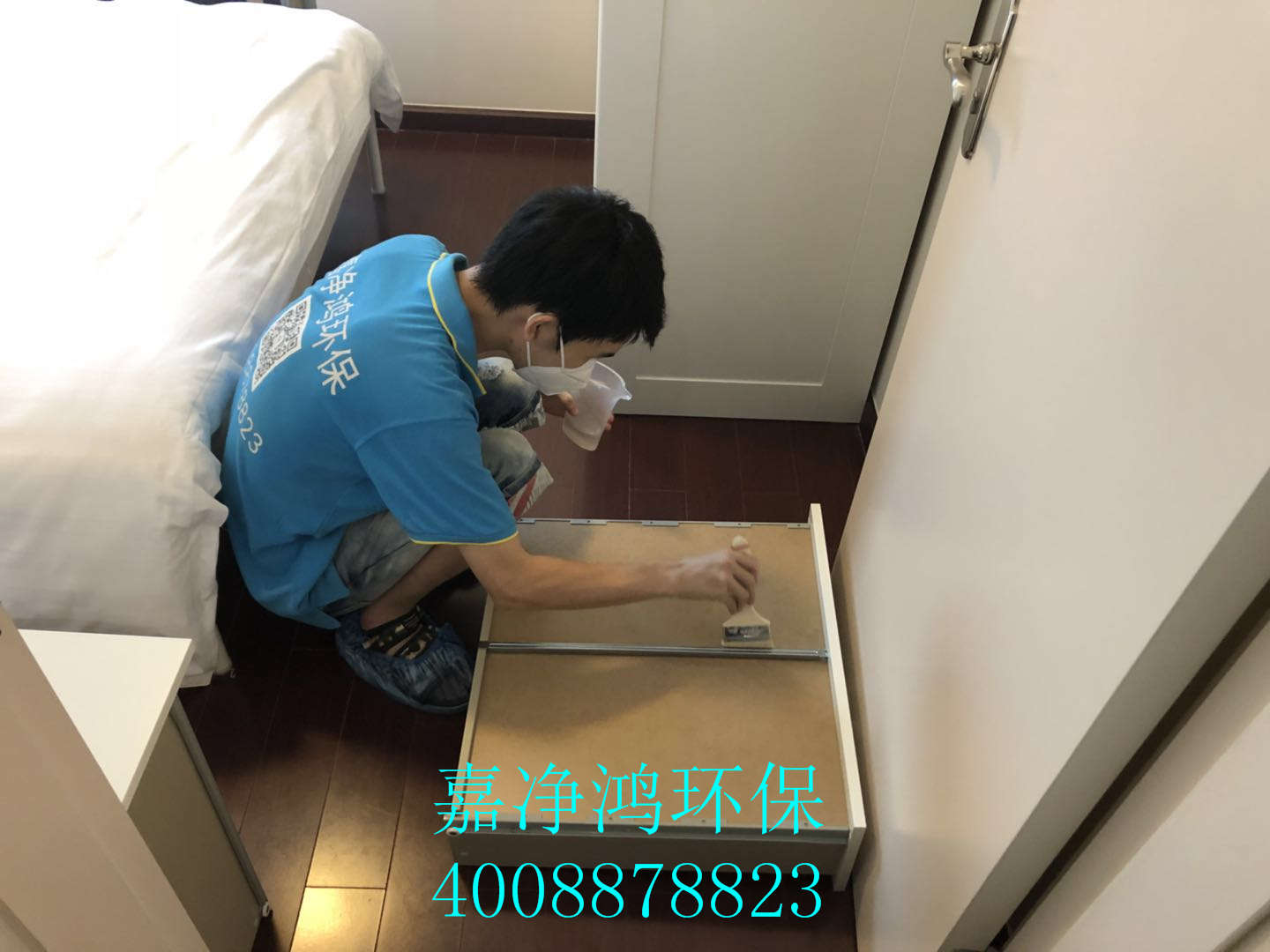 武漢市嘉凈鴻環(huán)?？萍加邢薰? style=