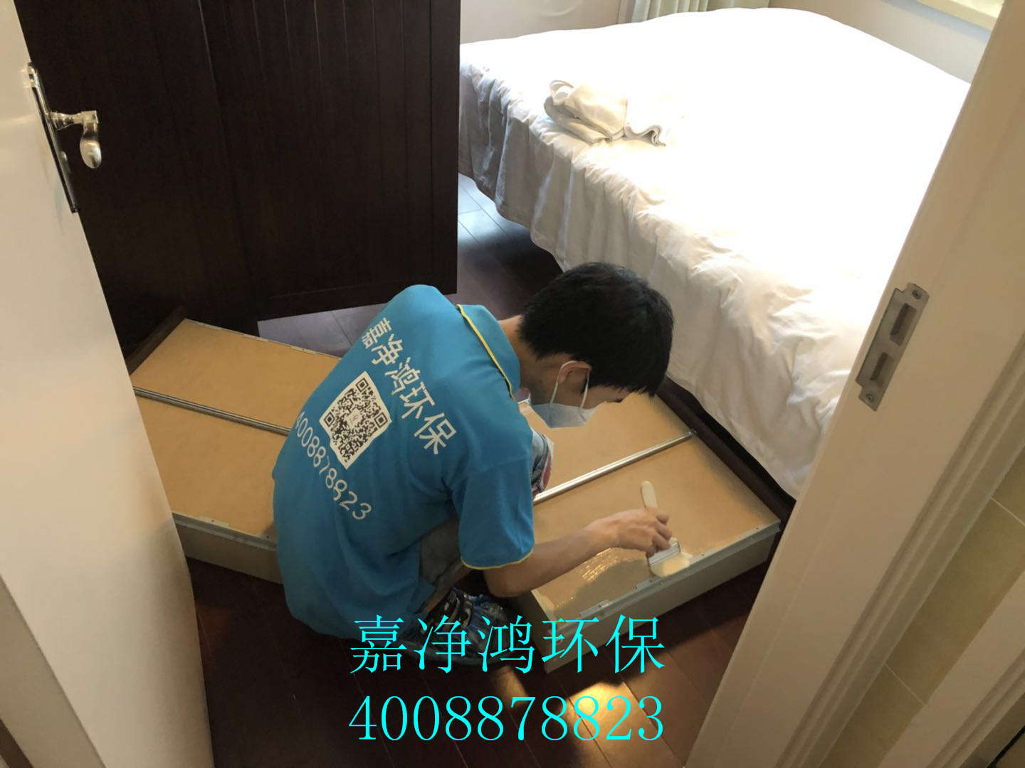 武漢市嘉凈鴻環(huán)?？萍加邢薰? style=