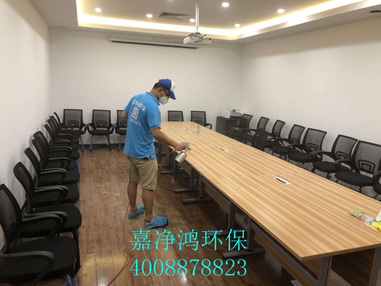 武漢市嘉凈鴻環(huán)?？萍加邢薰? style=