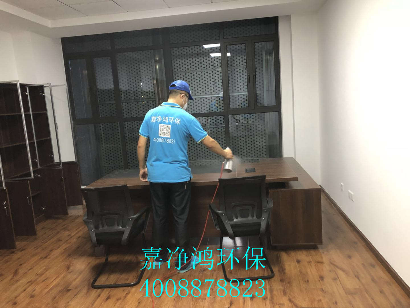 武漢市嘉凈鴻環(huán)?？萍加邢薰? style=