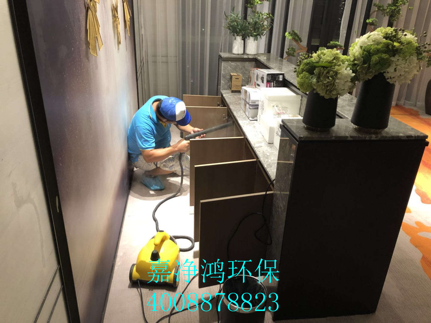 武漢市嘉凈鴻環(huán)?？萍加邢薰? style=