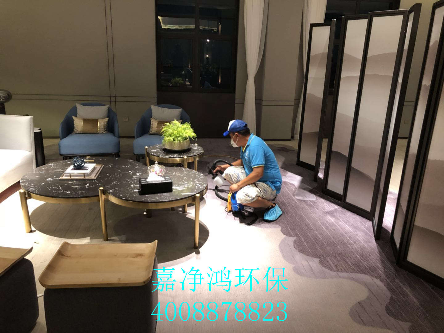 武漢市嘉凈鴻環(huán)?？萍加邢薰? style=