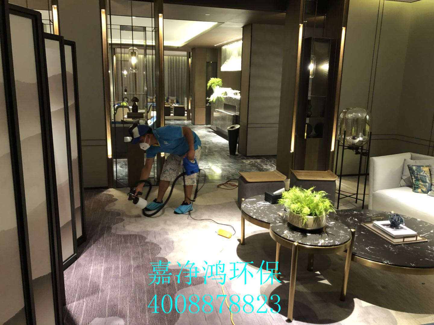 武漢市嘉凈鴻環(huán)?？萍加邢薰? style=