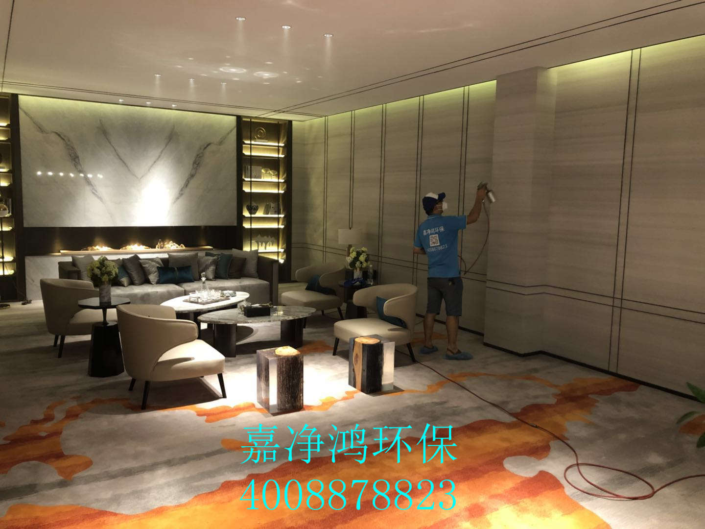 武漢市嘉凈鴻環(huán)?？萍加邢薰? style=