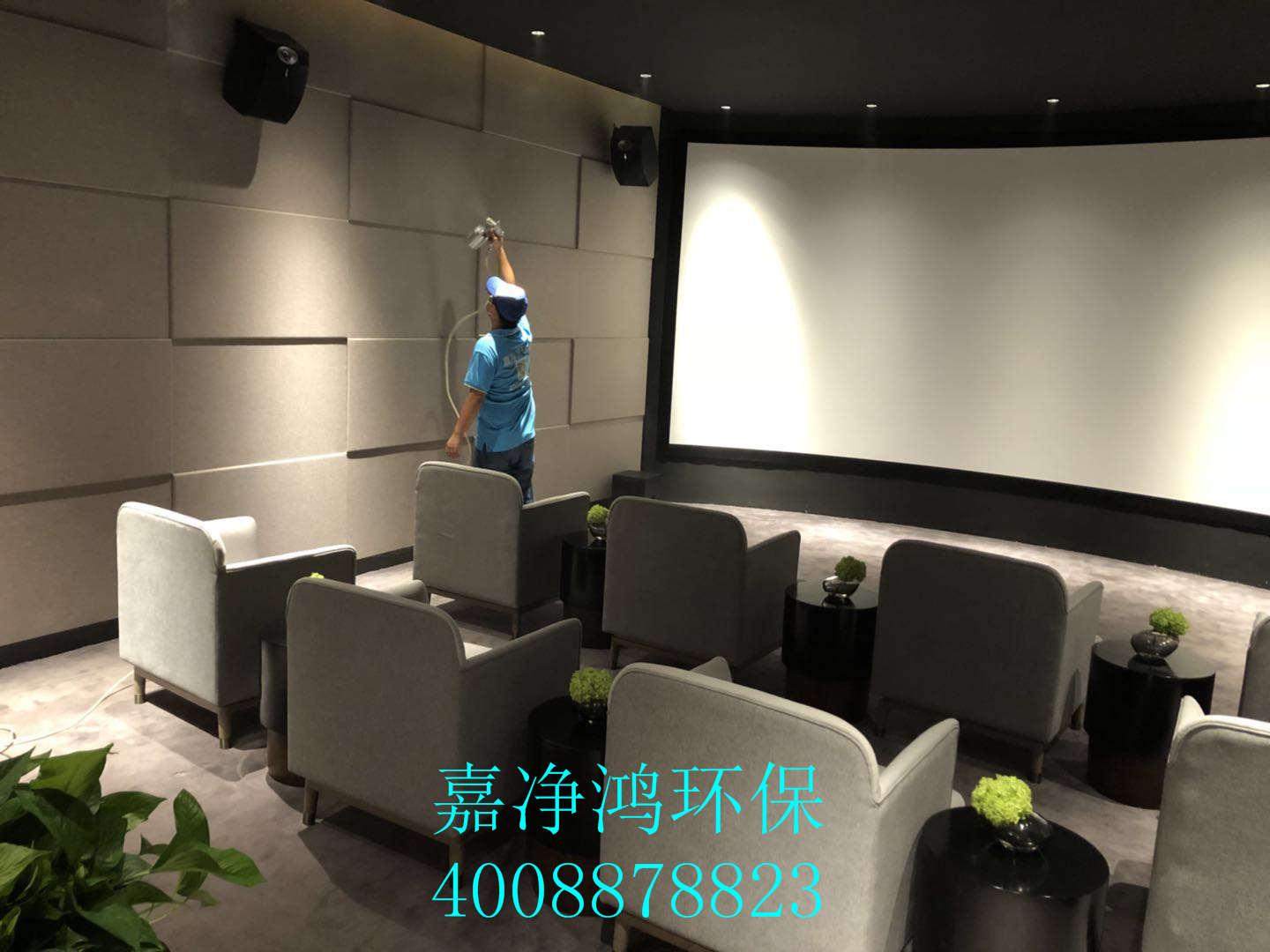 武漢市嘉凈鴻環(huán)?？萍加邢薰? style=