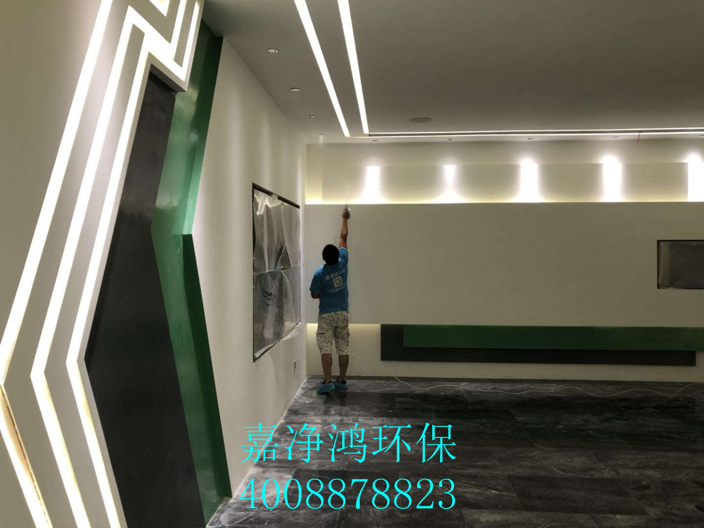 武漢市嘉凈鴻環(huán)?？萍加邢薰? style=