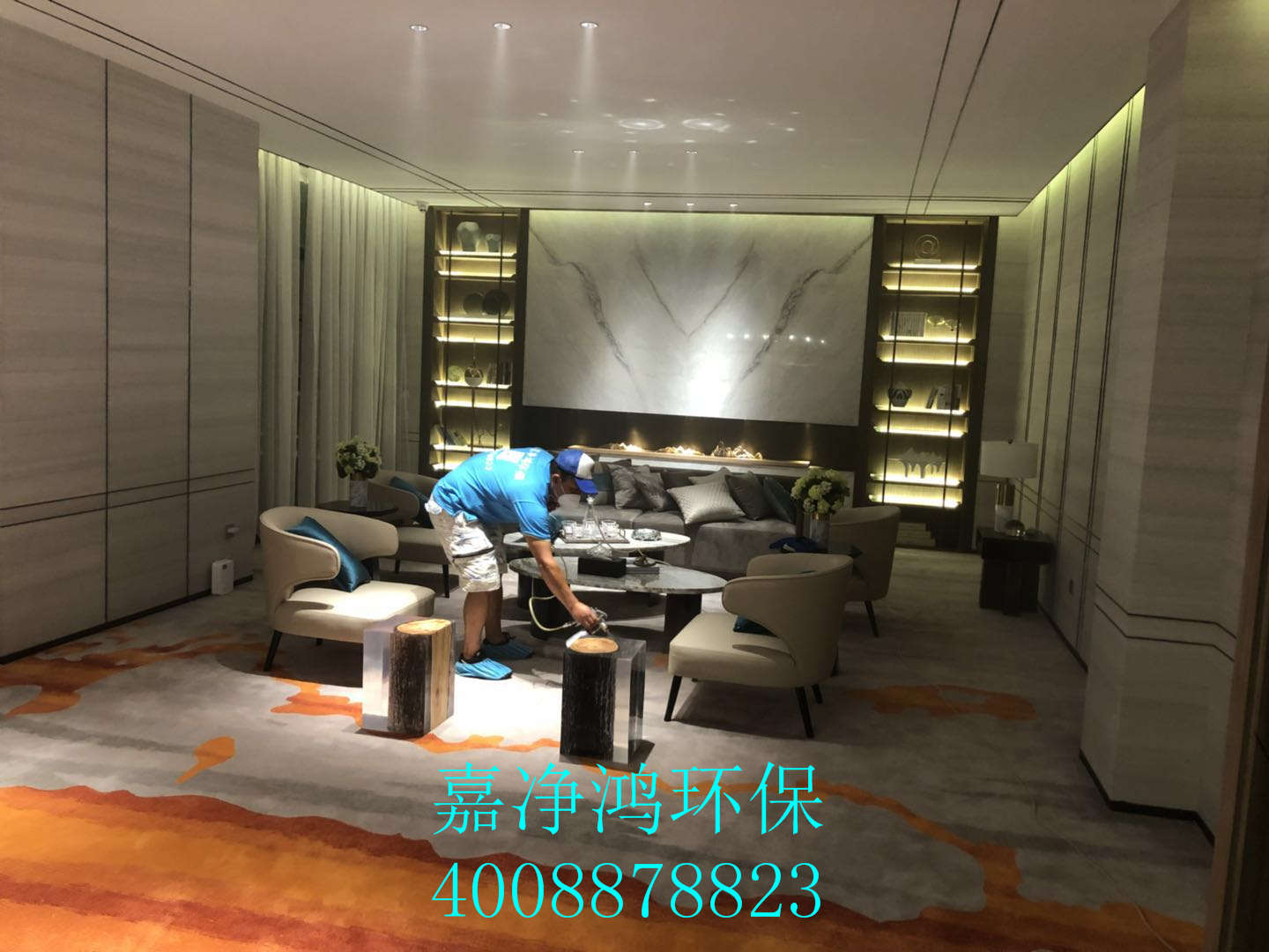 武漢市嘉凈鴻環(huán)?？萍加邢薰? style=