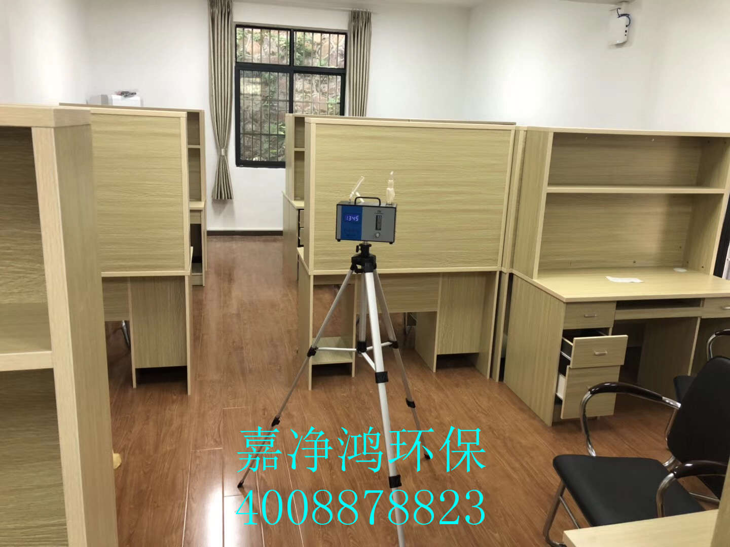 武漢市嘉凈鴻環(huán)?？萍加邢薰? style=