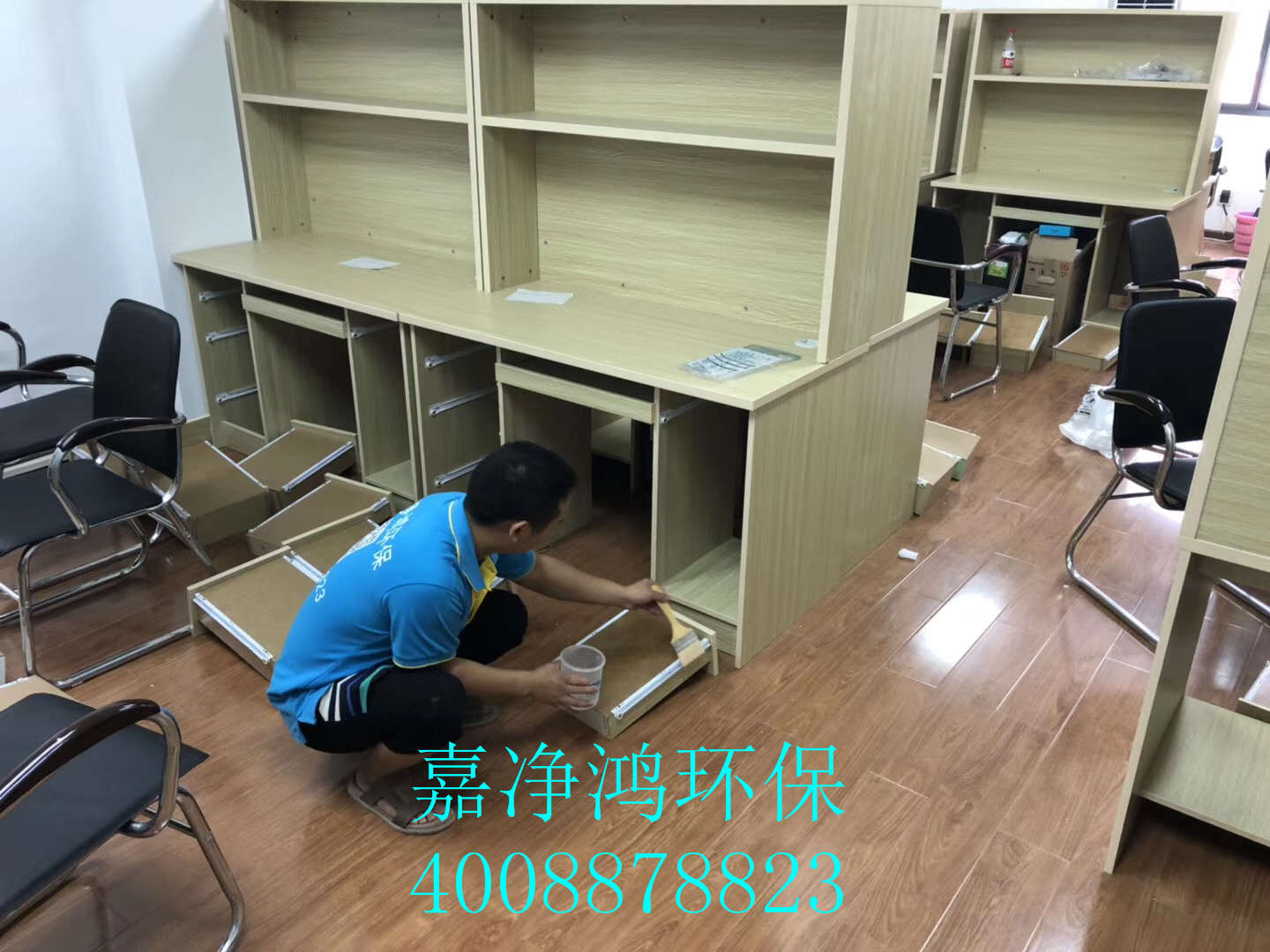 武漢市嘉凈鴻環(huán)?？萍加邢薰? style=