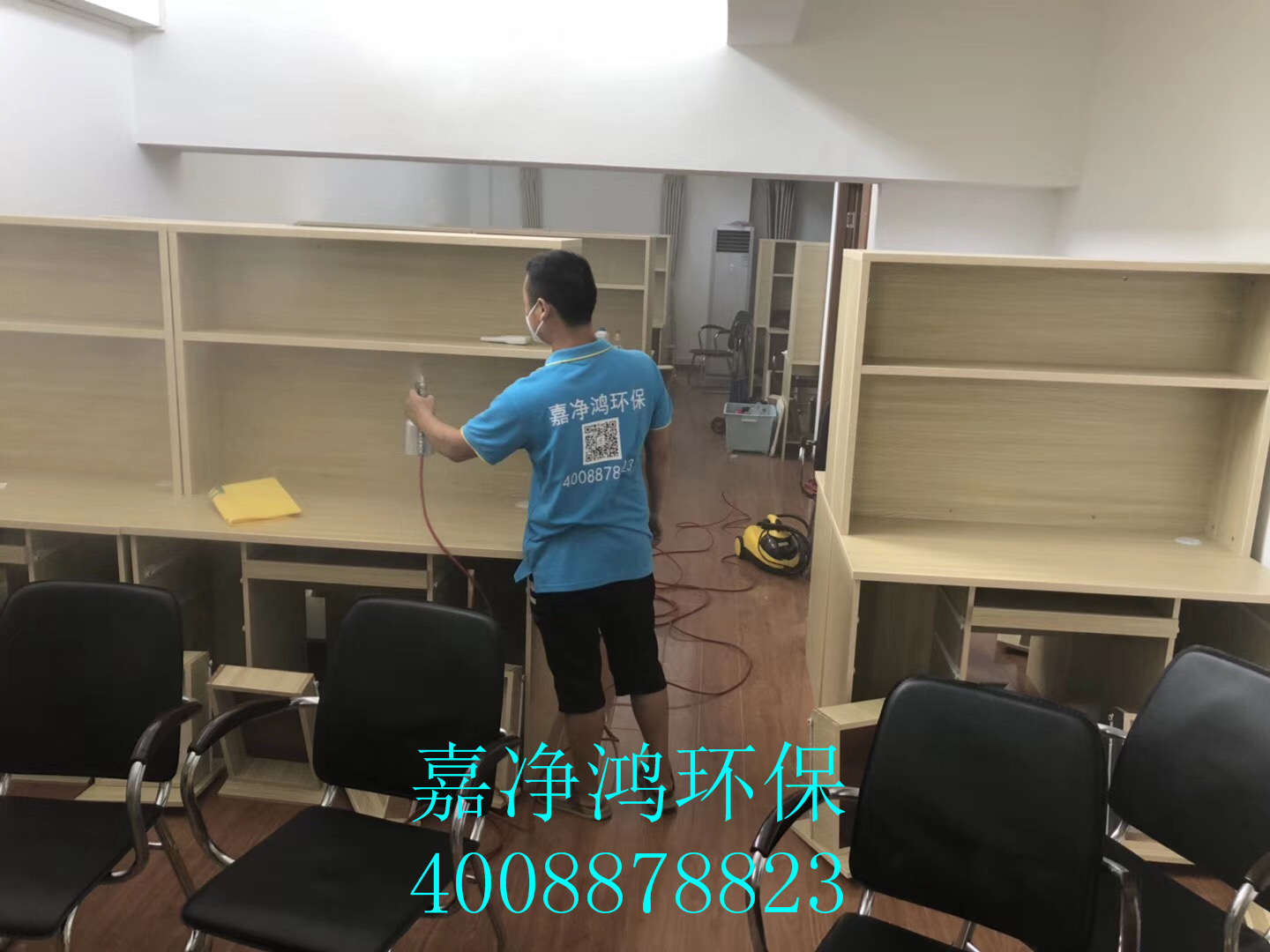 武漢市嘉凈鴻環(huán)?？萍加邢薰? style=