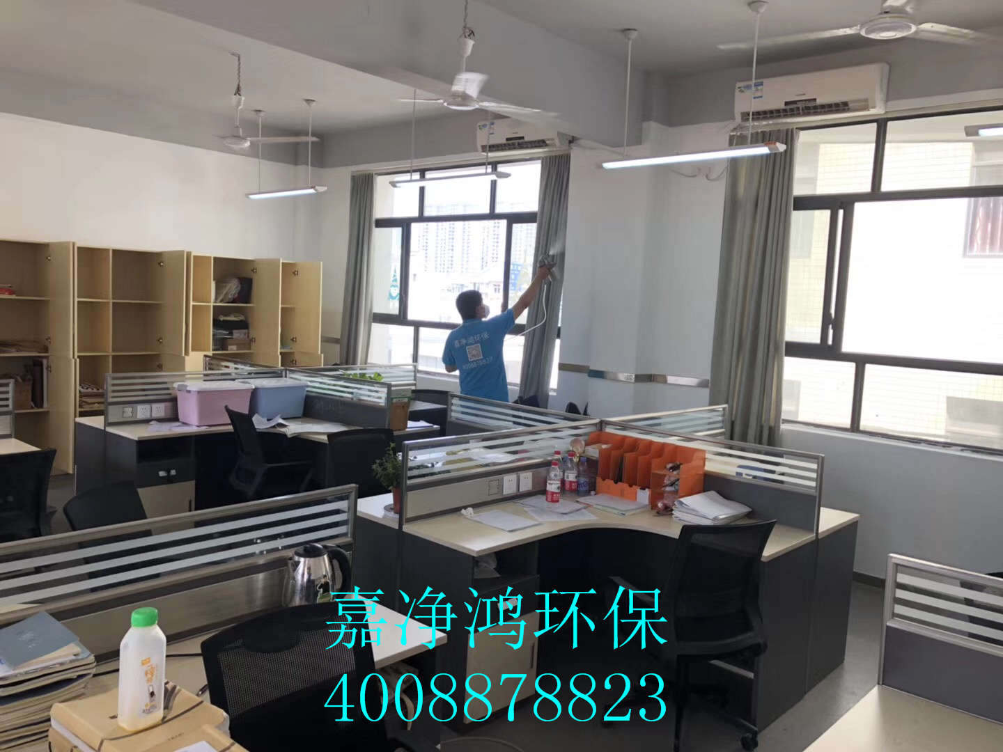 武漢市嘉凈鴻環(huán)?？萍加邢薰? style=