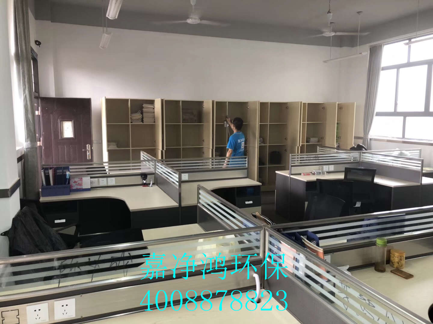 武漢市嘉凈鴻環(huán)?？萍加邢薰? style=