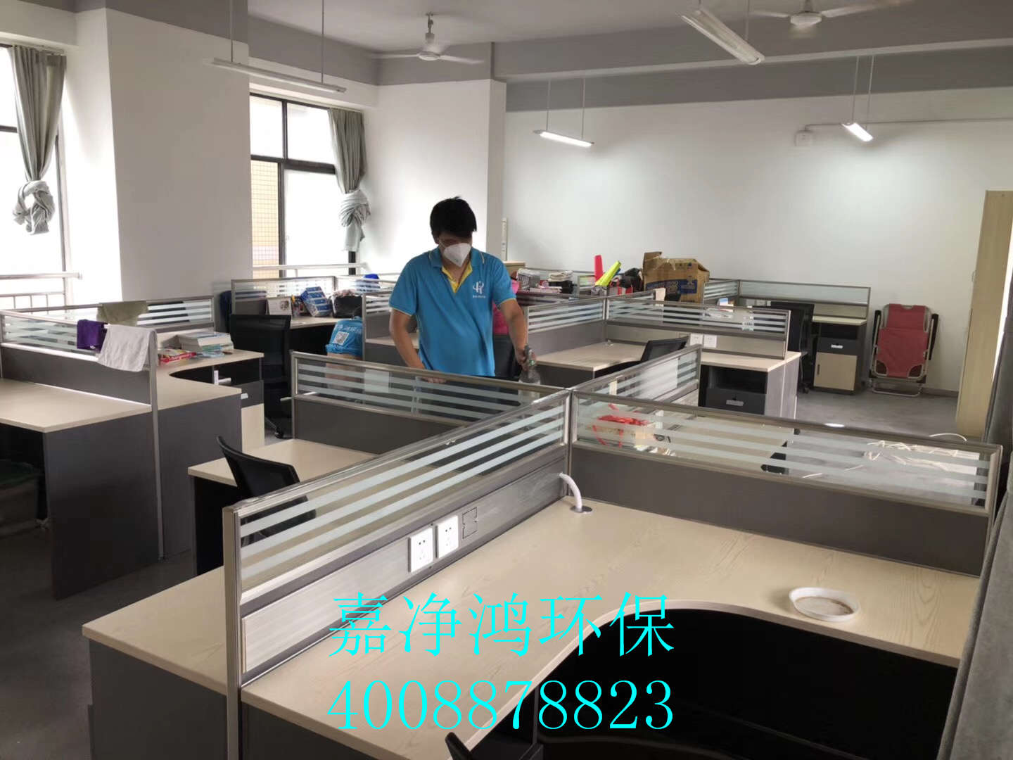 武漢市嘉凈鴻環(huán)?？萍加邢薰? style=