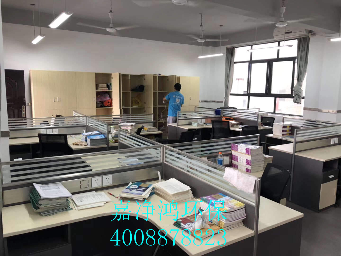 武漢市嘉凈鴻環(huán)?？萍加邢薰? style=