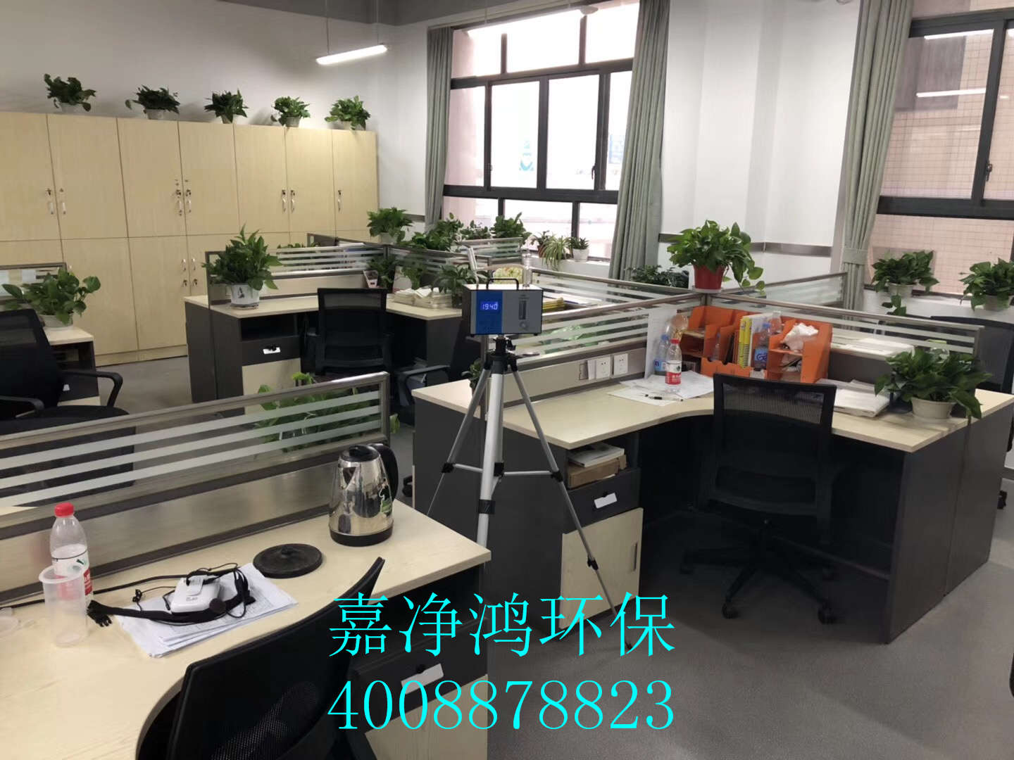 武漢市嘉凈鴻環(huán)?？萍加邢薰? style=