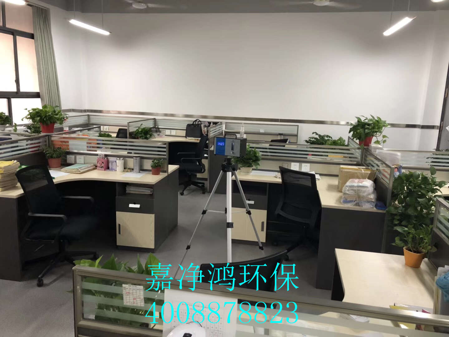 武漢市嘉凈鴻環(huán)?？萍加邢薰? style=