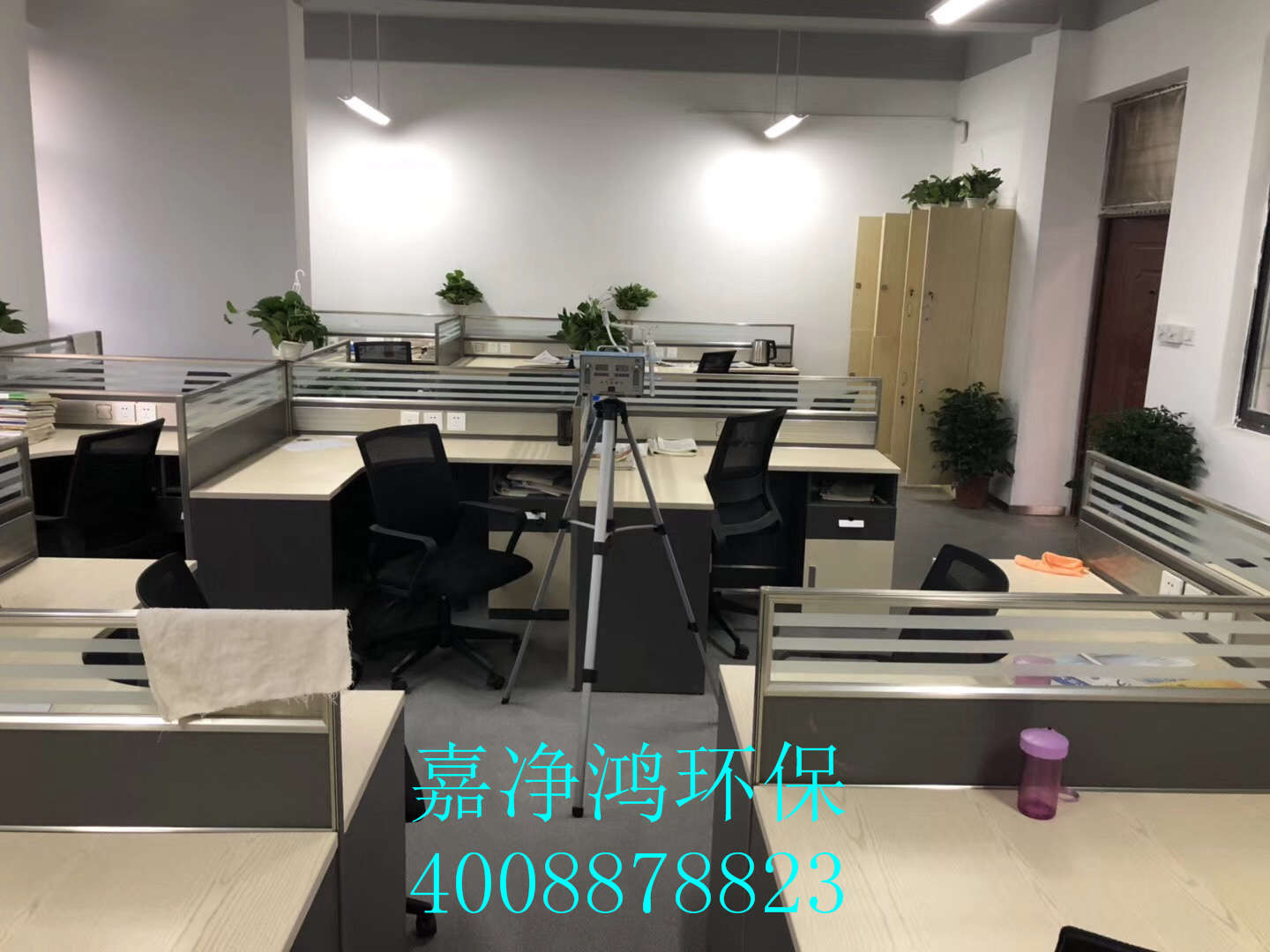 武漢市嘉凈鴻環(huán)?？萍加邢薰? style=