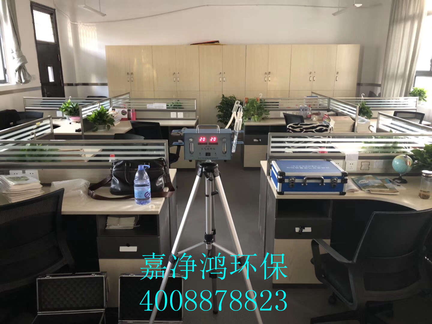 武漢市嘉凈鴻環(huán)?？萍加邢薰? style=