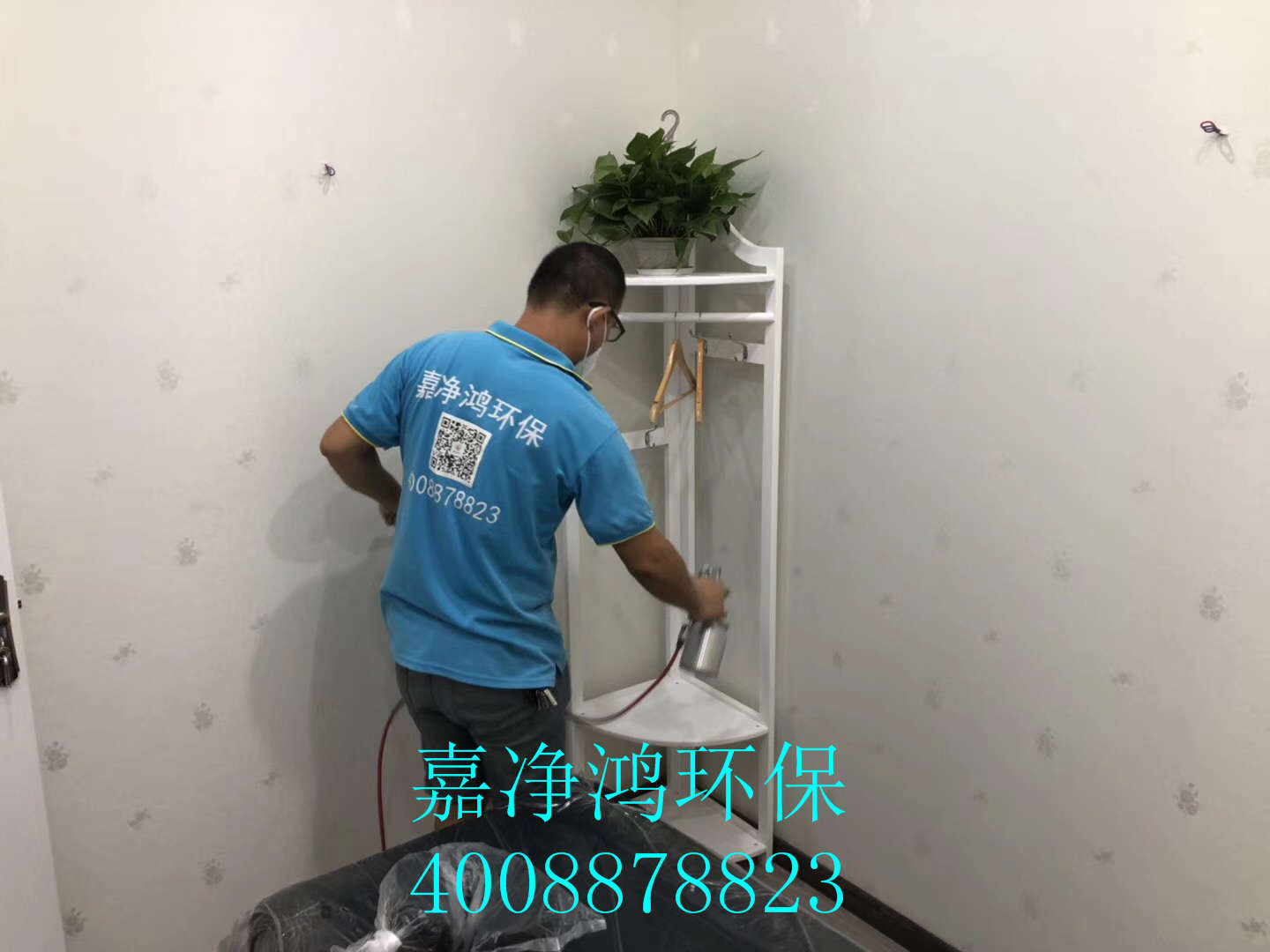 武漢市嘉凈鴻環(huán)?？萍加邢薰? style=