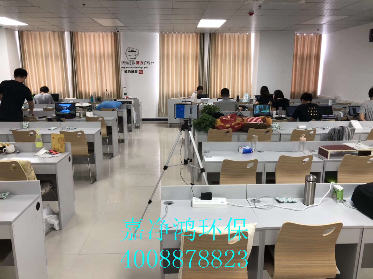 武漢市嘉凈鴻環(huán)?？萍加邢薰? style=