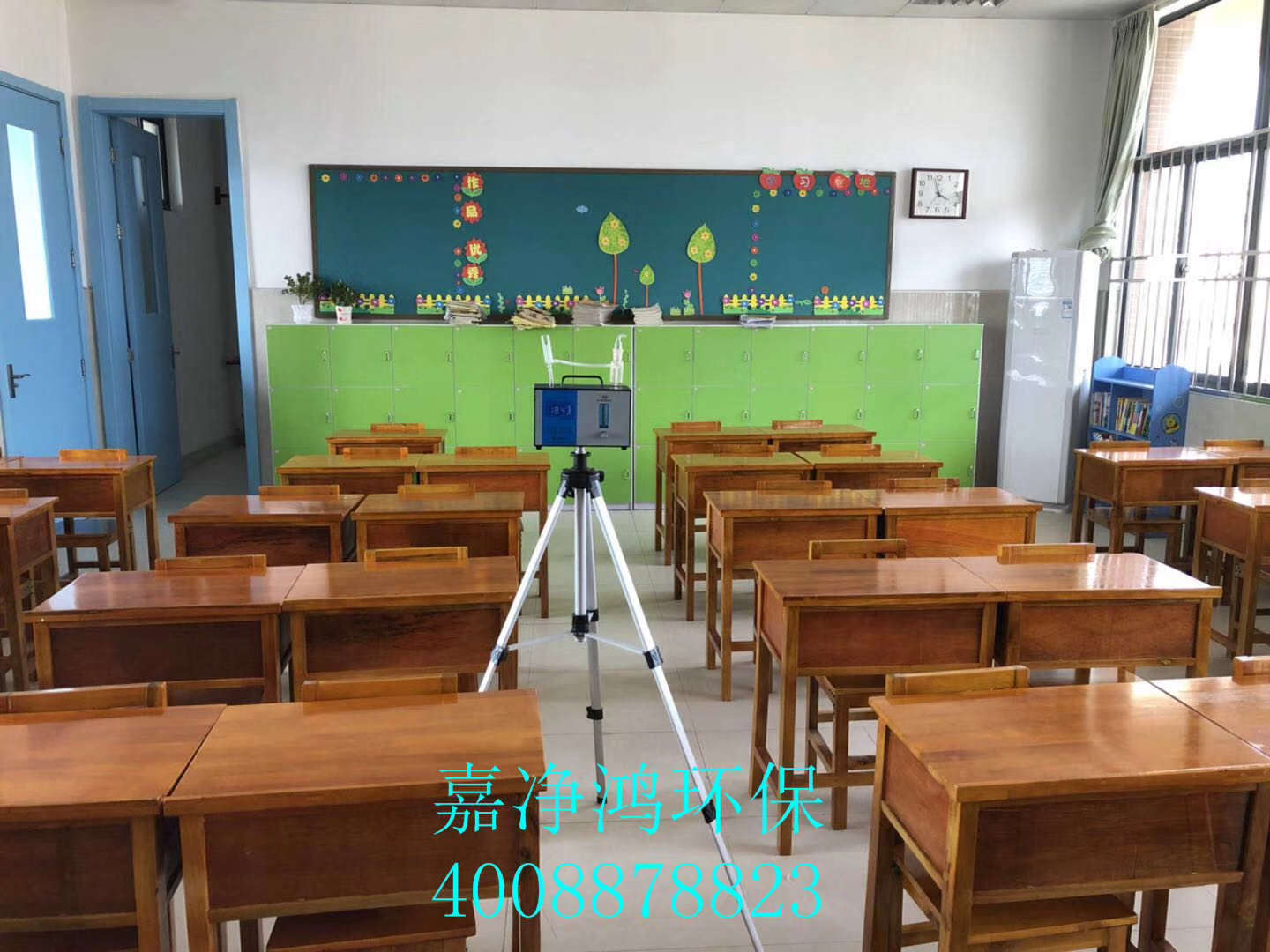 武漢市嘉凈鴻環(huán)?？萍加邢薰? style=