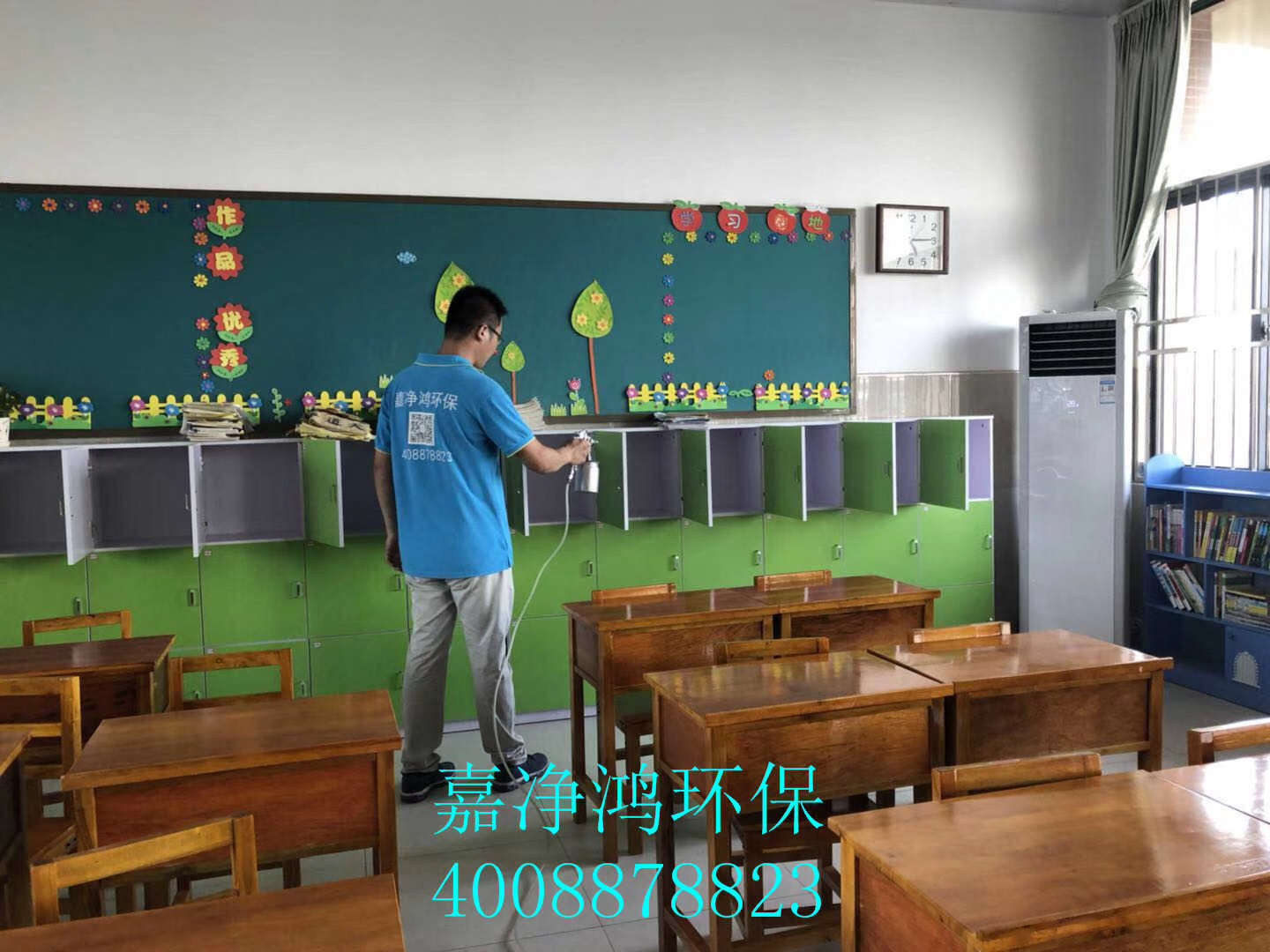 武漢市嘉凈鴻環(huán)?？萍加邢薰? style=