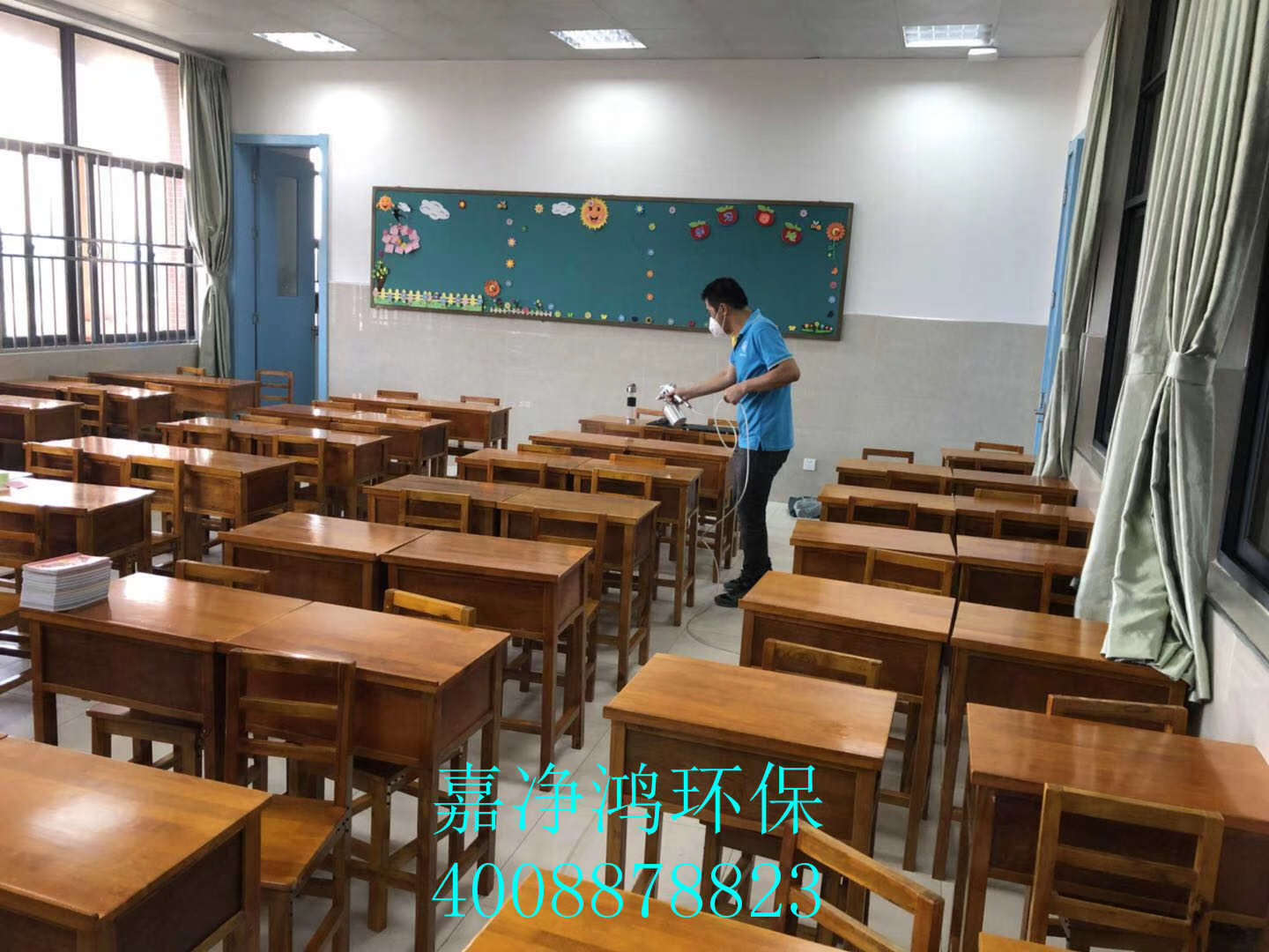 武漢市嘉凈鴻環(huán)?？萍加邢薰? style=