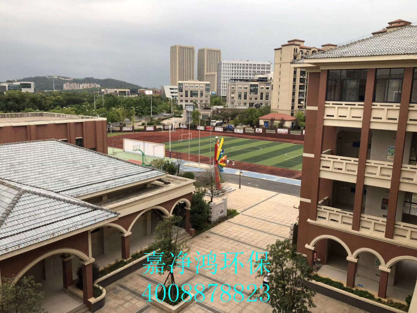 武漢市嘉凈鴻環(huán)?？萍加邢薰? style=