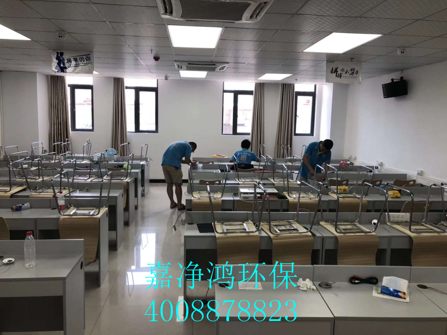 武漢市嘉凈鴻環(huán)?？萍加邢薰? style=