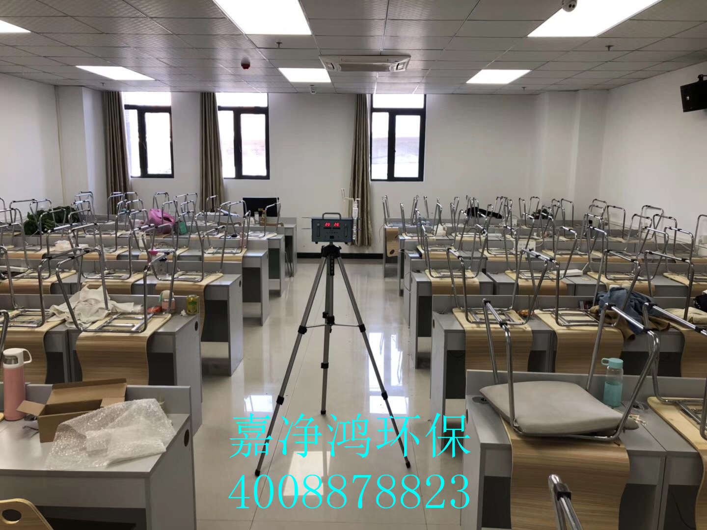 武漢市嘉凈鴻環(huán)?？萍加邢薰? style=