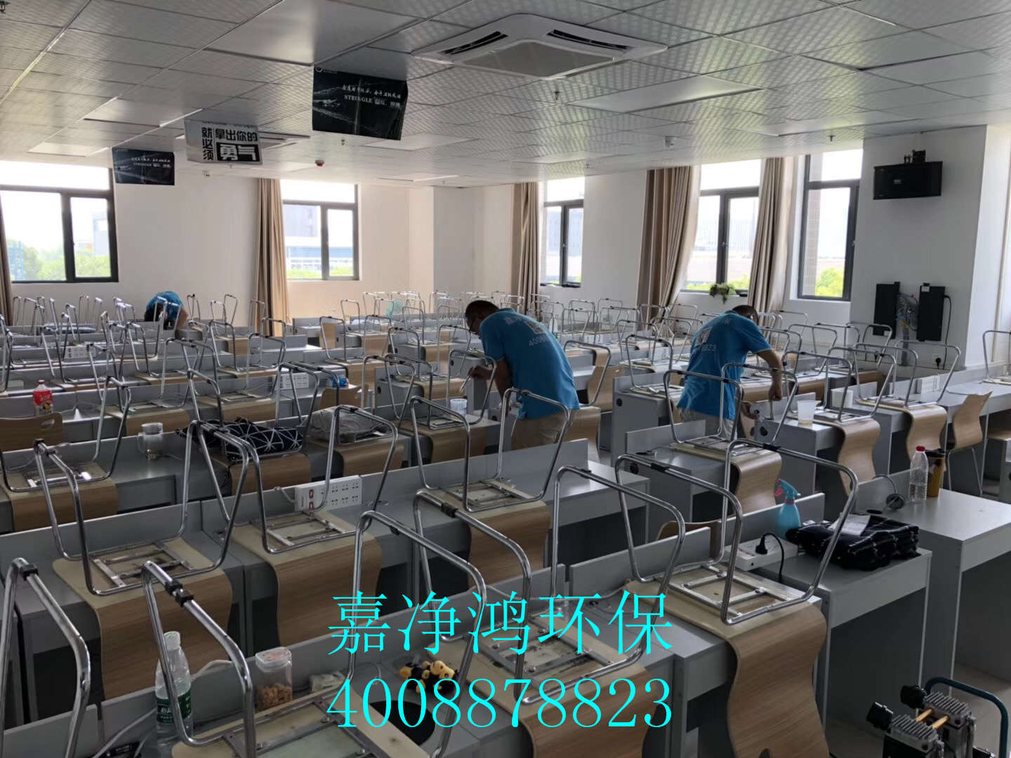 武漢市嘉凈鴻環(huán)?？萍加邢薰? style=