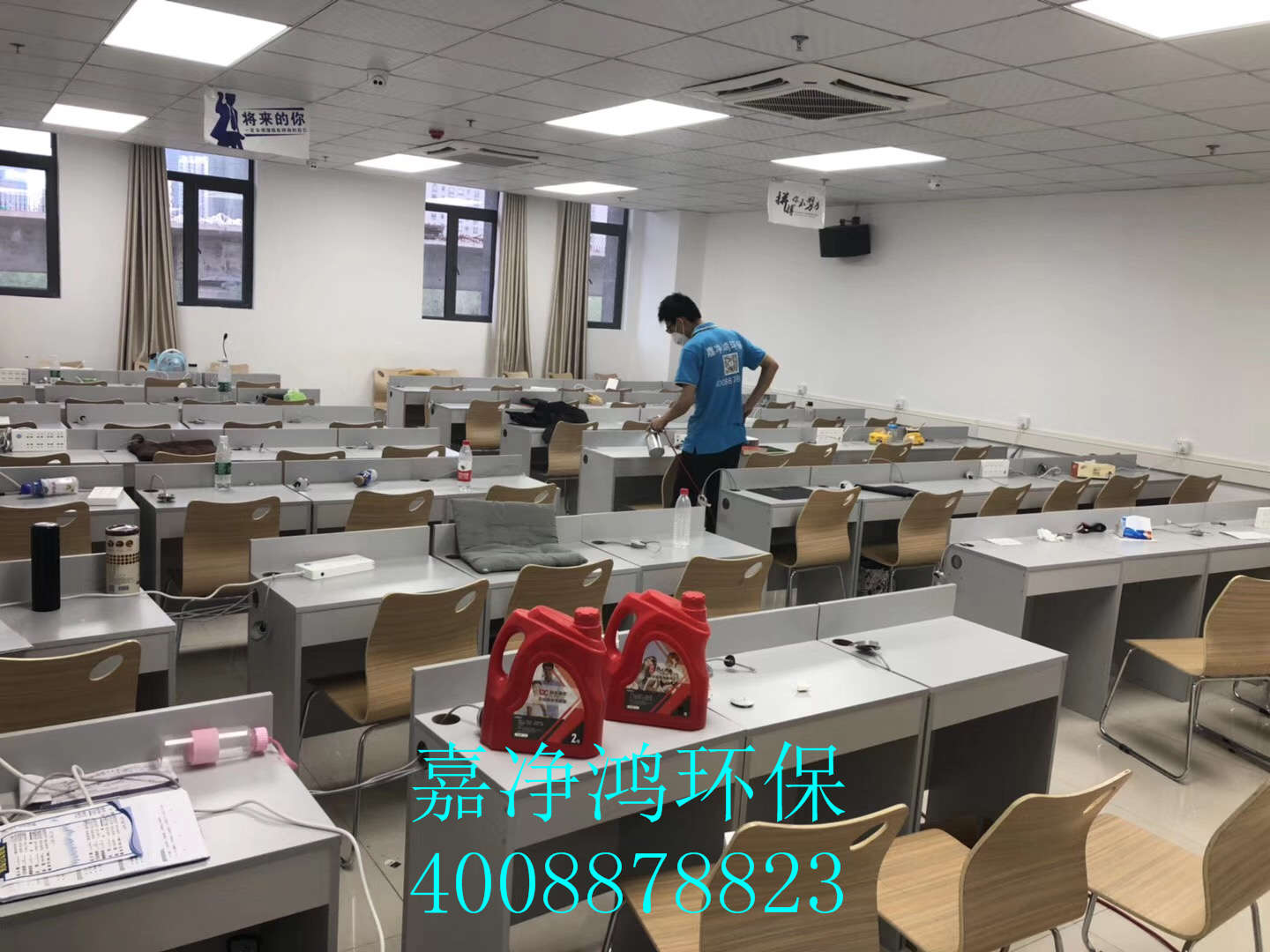 武漢市嘉凈鴻環(huán)?？萍加邢薰? style=