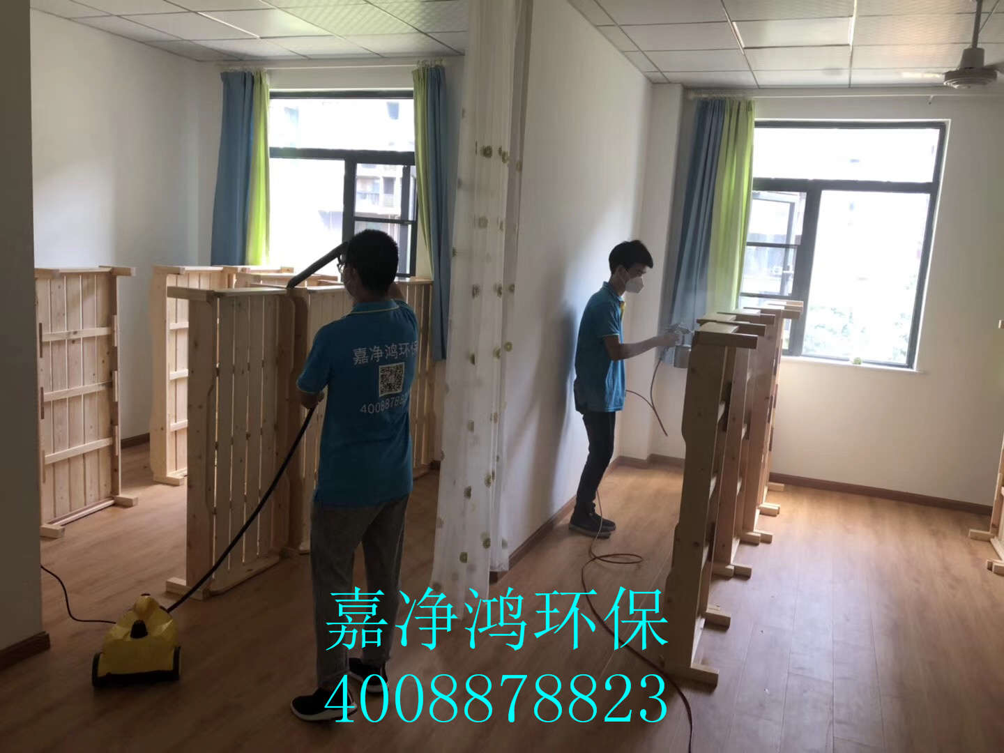 武漢市嘉凈鴻環(huán)?？萍加邢薰? style=