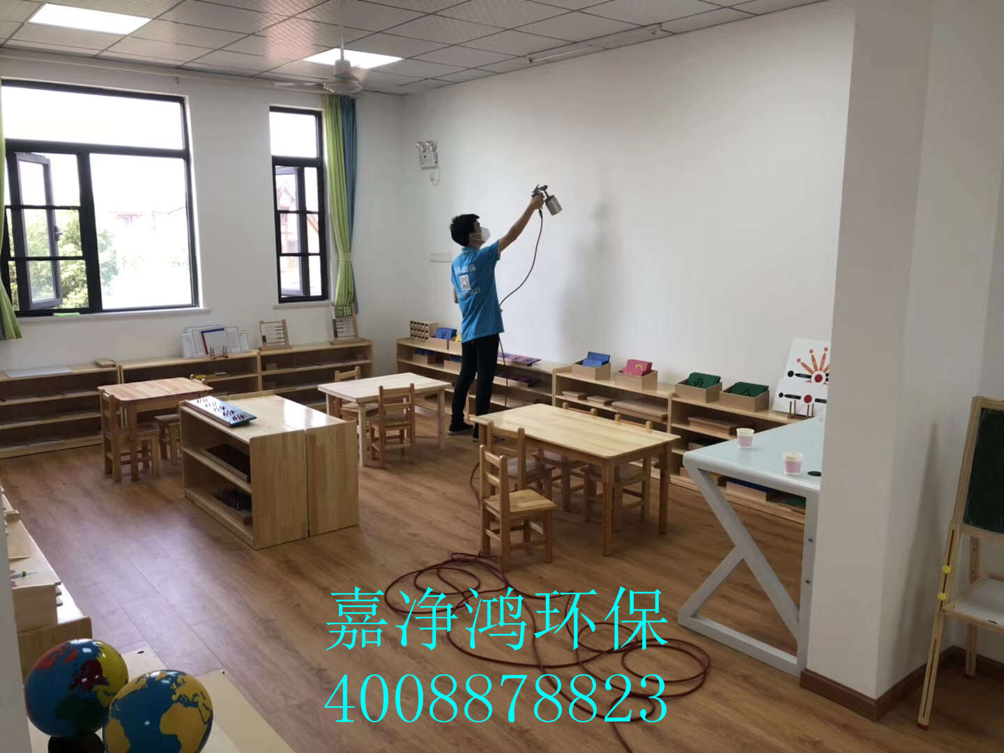 武漢市嘉凈鴻環(huán)保科技有限公司