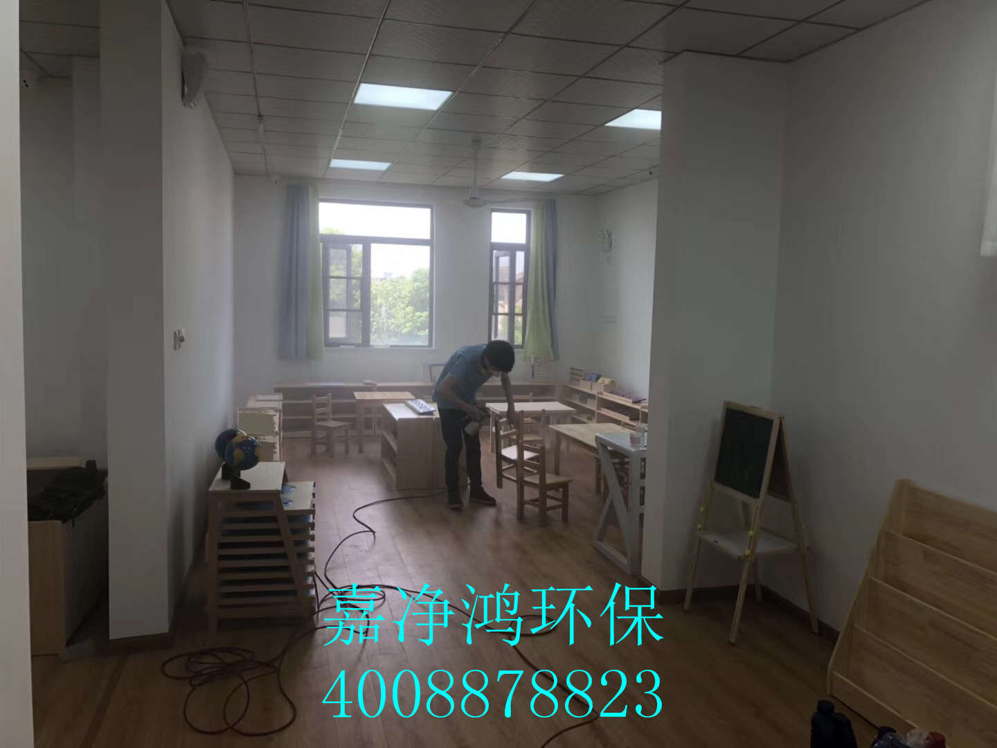 武漢市嘉凈鴻環(huán)保科技有限公司