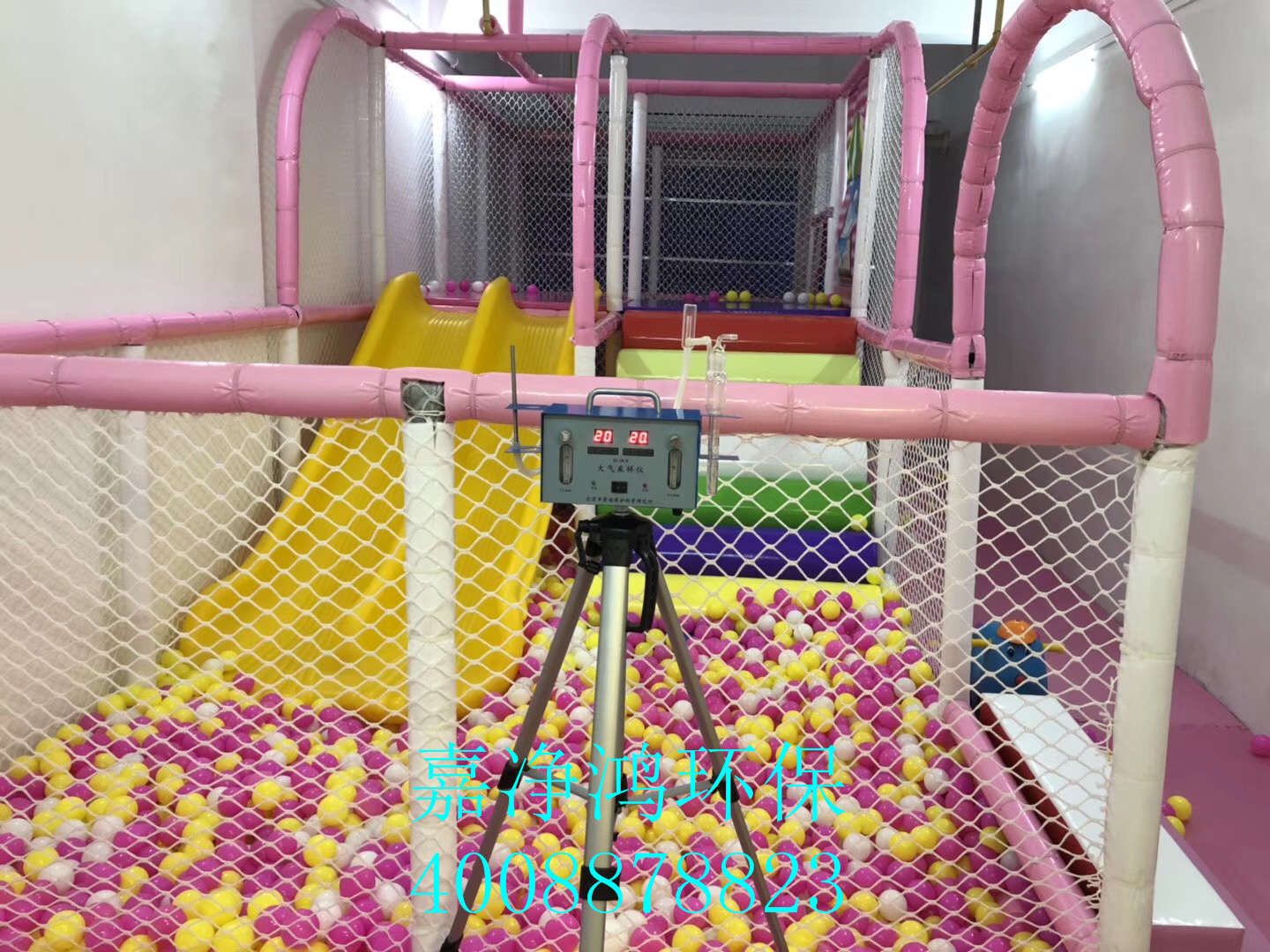 武漢市嘉凈鴻環(huán)?？萍加邢薰? style=