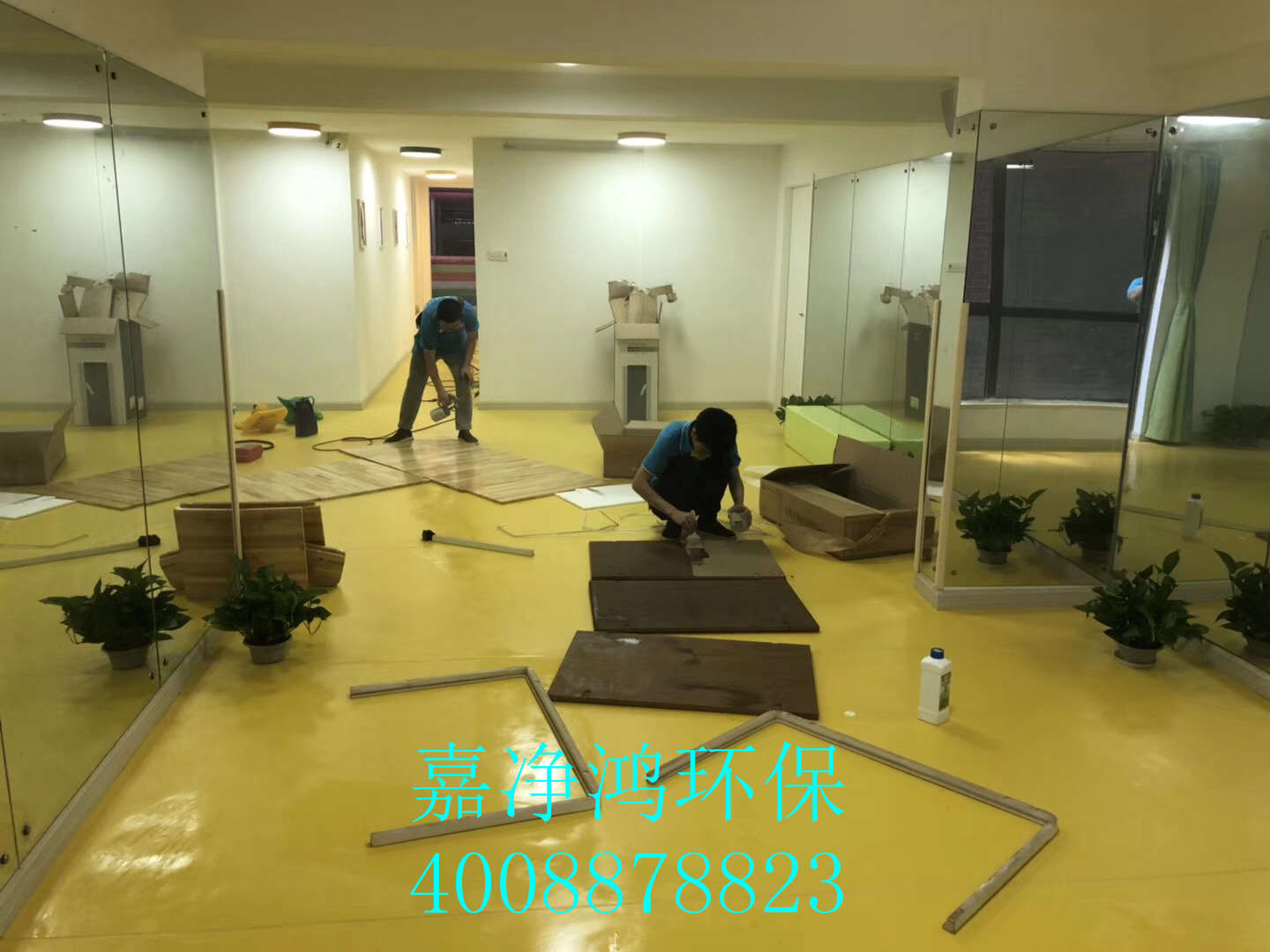 武漢市嘉凈鴻環(huán)?？萍加邢薰? style=